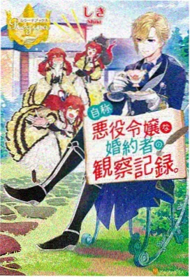 吸血鬼医生超清修复